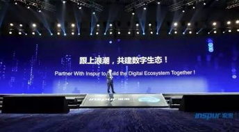 從服務(wù)器之王到新型互聯(lián)網(wǎng)巨頭 頭部公司的工業(yè)互聯(lián)網(wǎng)數(shù)據(jù)服務(wù)進化史