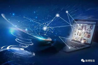 企業(yè)上云紅利落地，工業(yè)互聯(lián)網(wǎng)數(shù)據(jù)服務引領制造業(yè)新模式